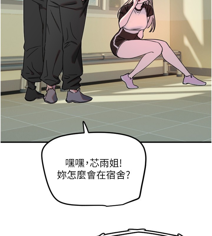 78.jpg