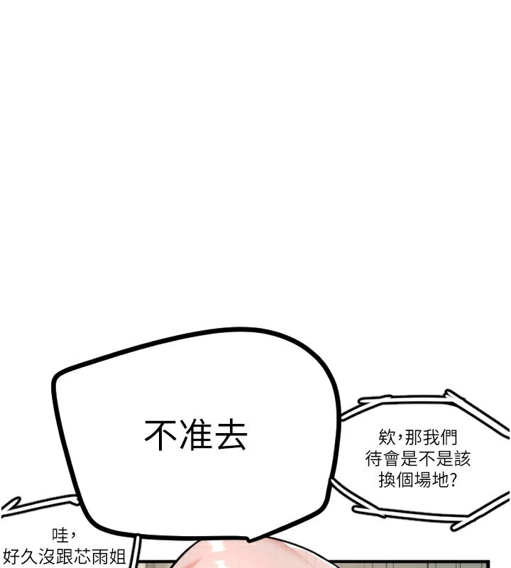 84.jpg