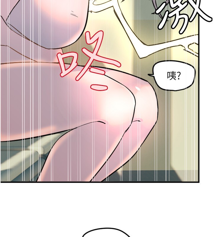 88.jpg