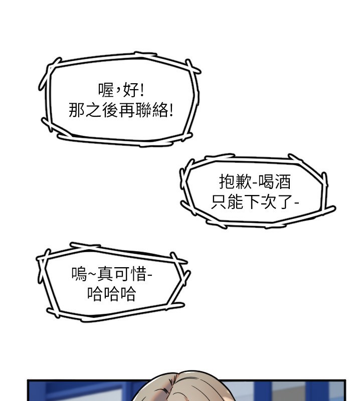 91.jpg