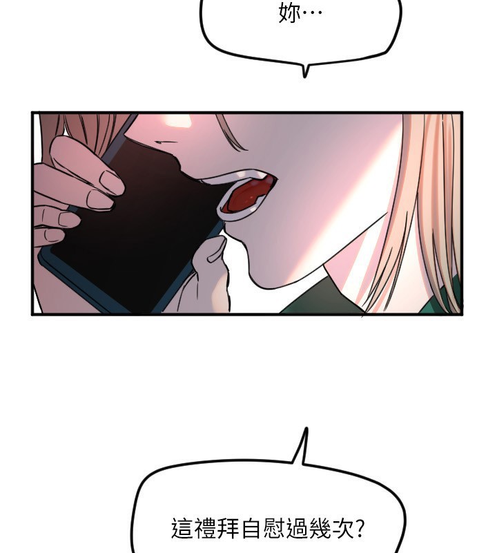 100.jpg