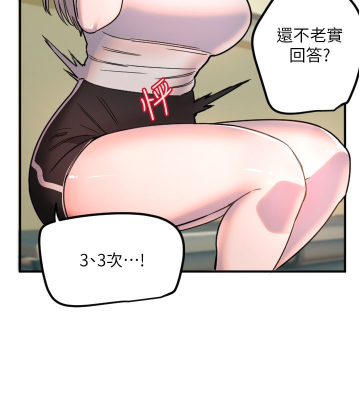 102.jpg