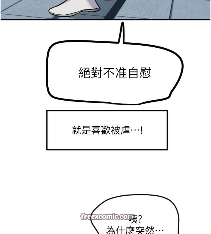 105.jpg