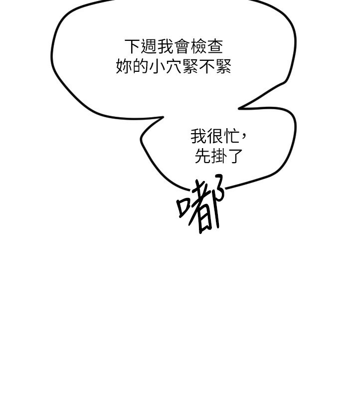 108.jpg