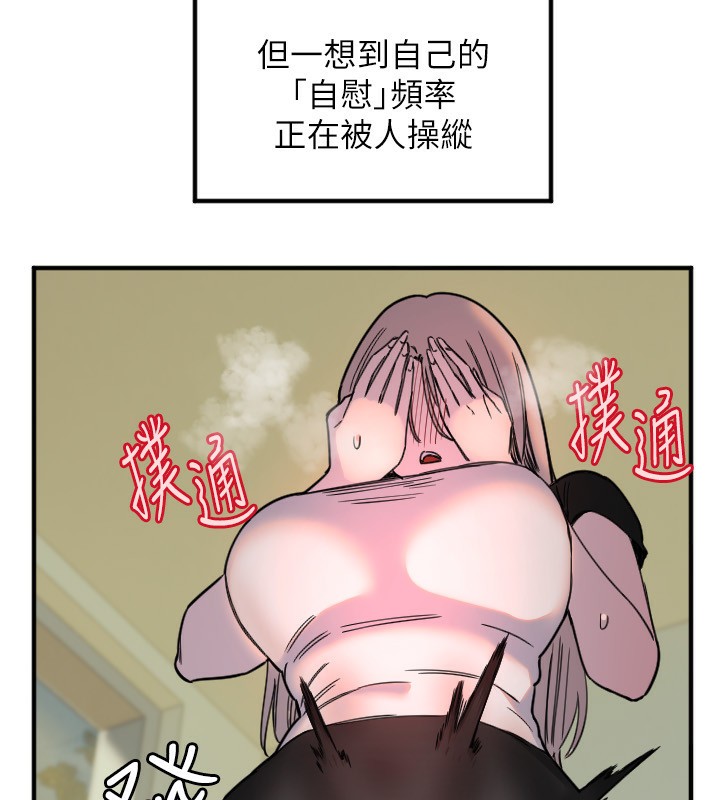 112.jpg