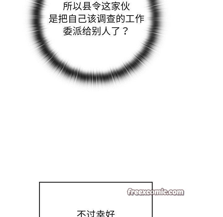 140.jpg