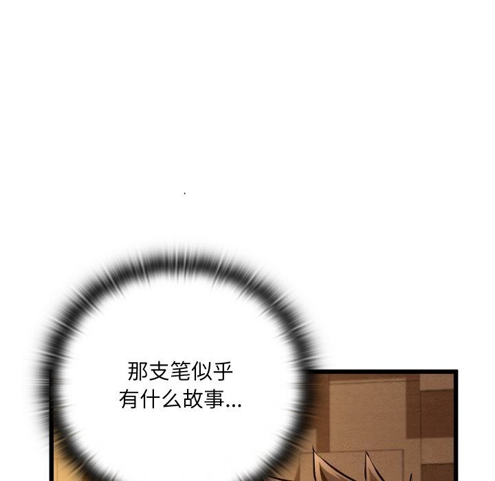 65.jpg