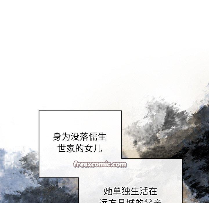 98.jpg