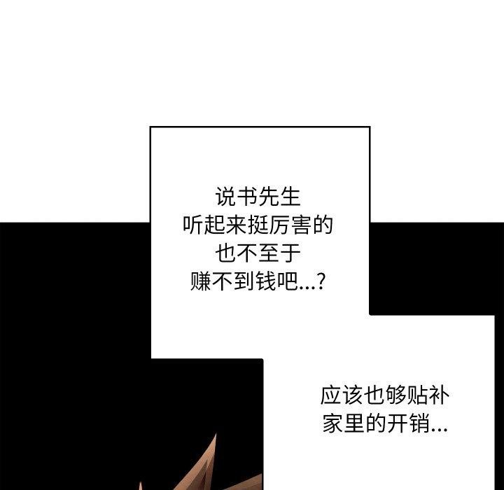 108.jpg