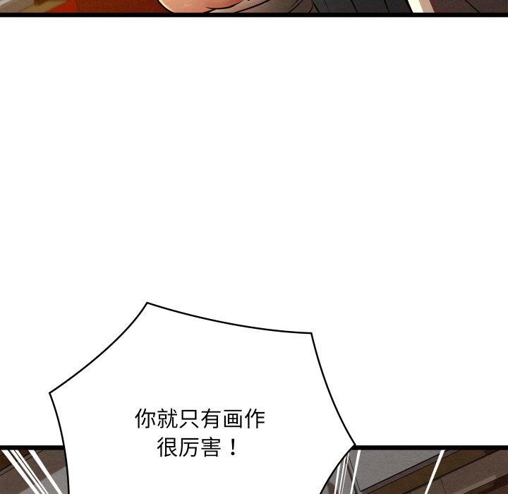 155.jpg