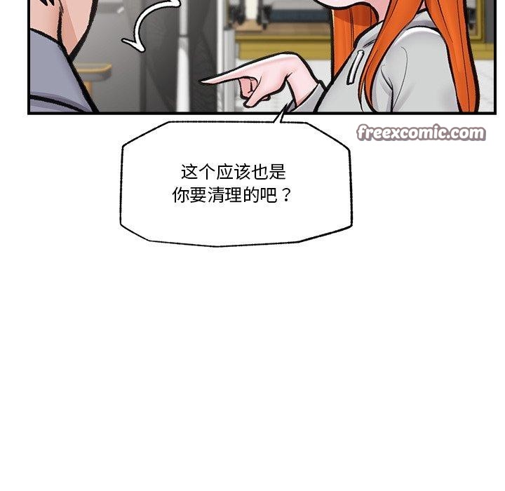 42.jpg