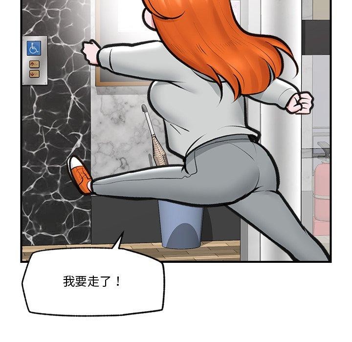 55.jpg