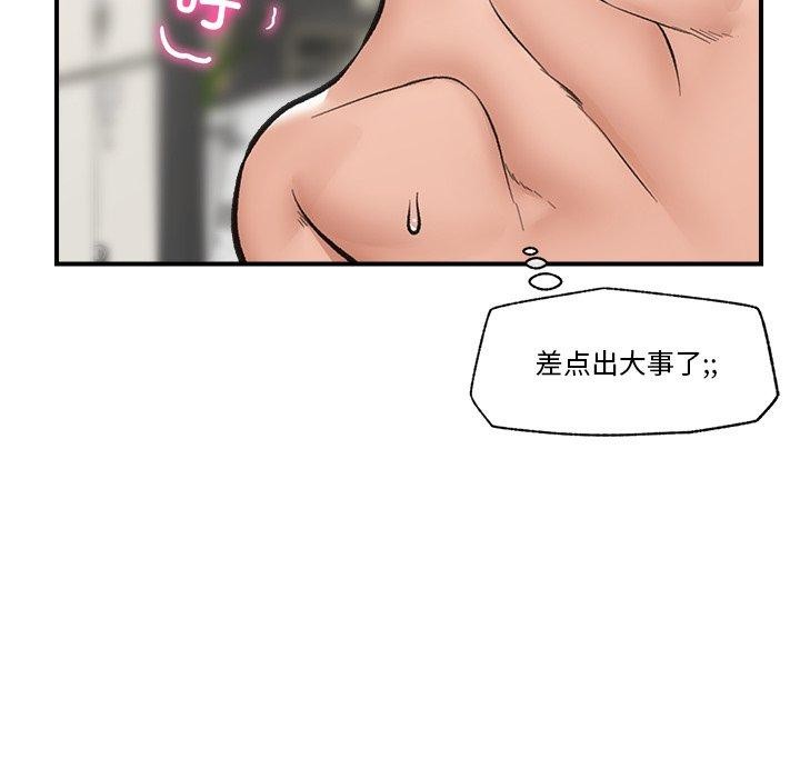 86.jpg