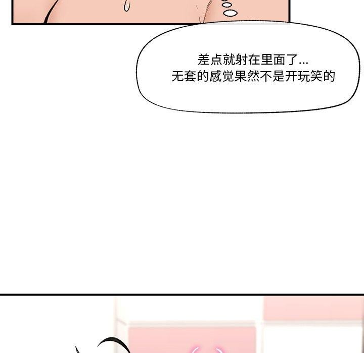 89.jpg