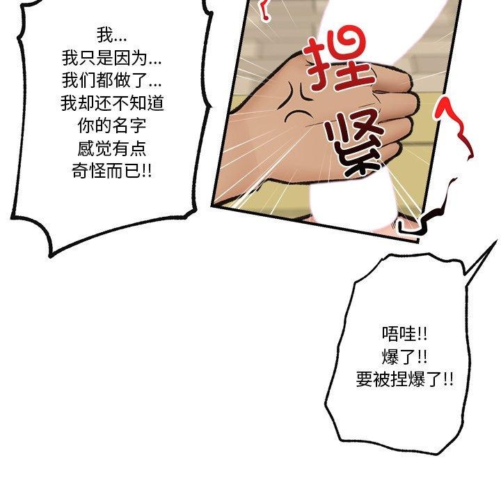 122.jpg