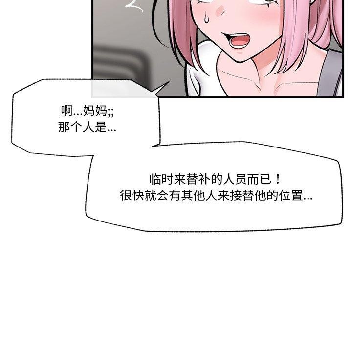 67.jpg