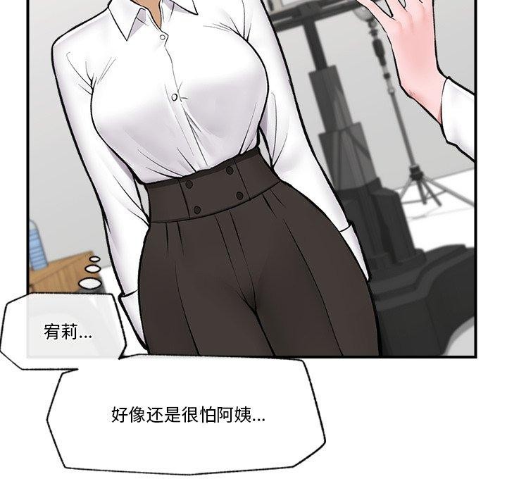 73.jpg
