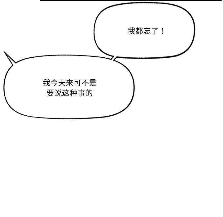 81.jpg