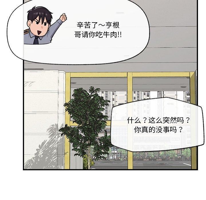 110.jpg