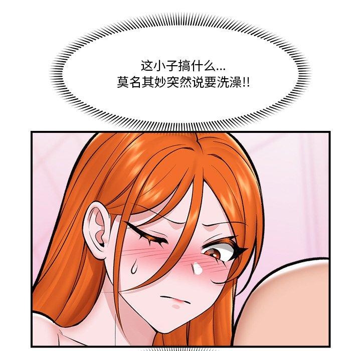 38.jpg