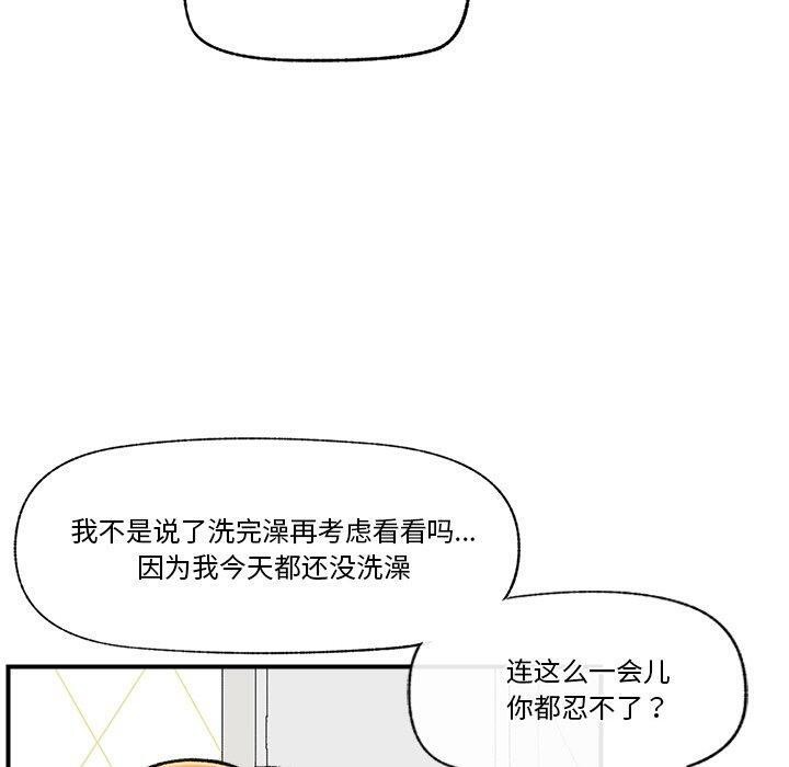 80.jpg