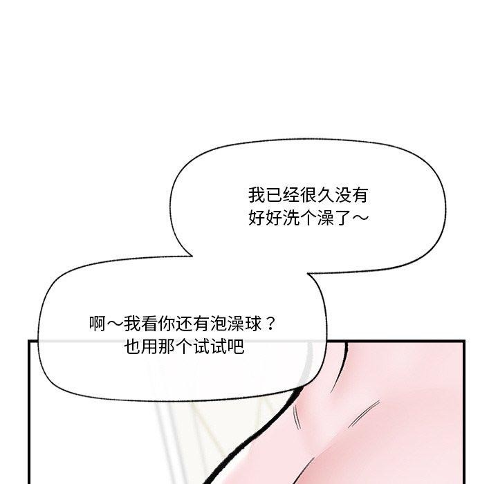 87.jpg