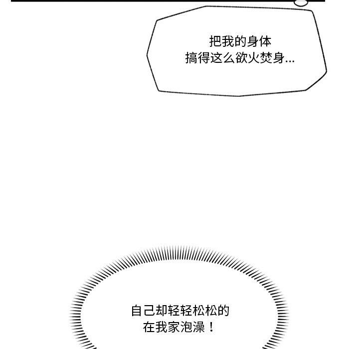 103.jpg