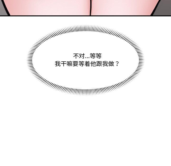 105.jpg