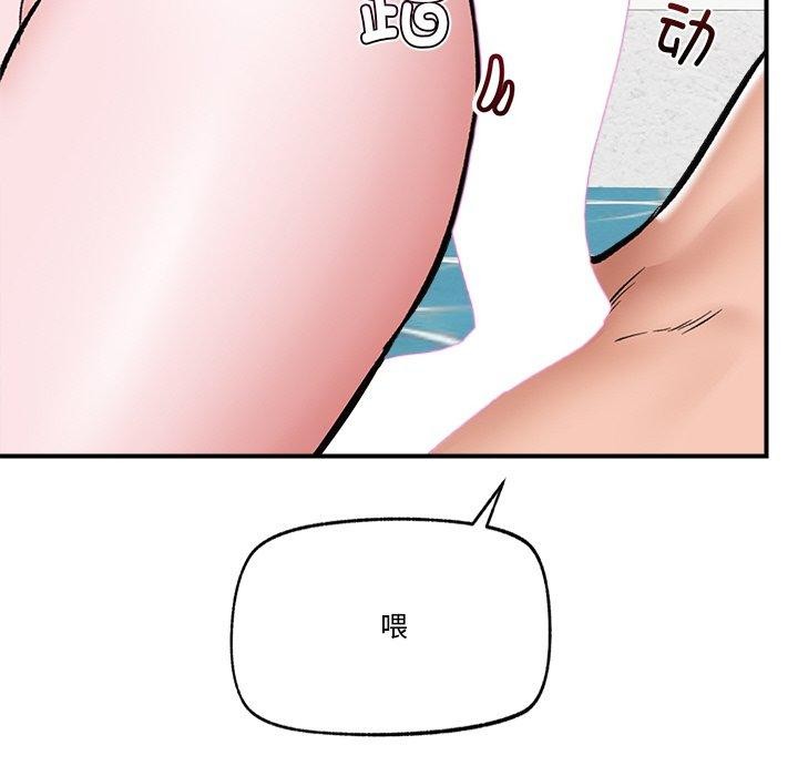 146.jpg