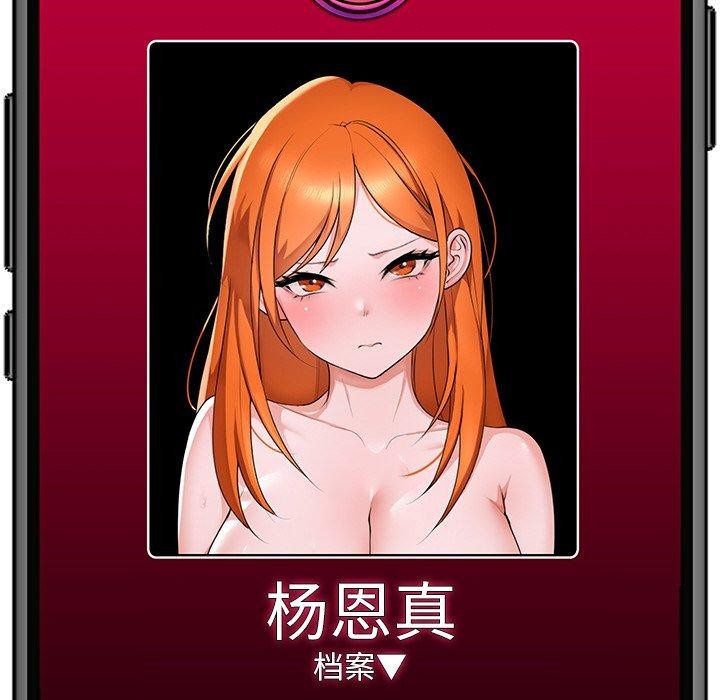 154.jpg