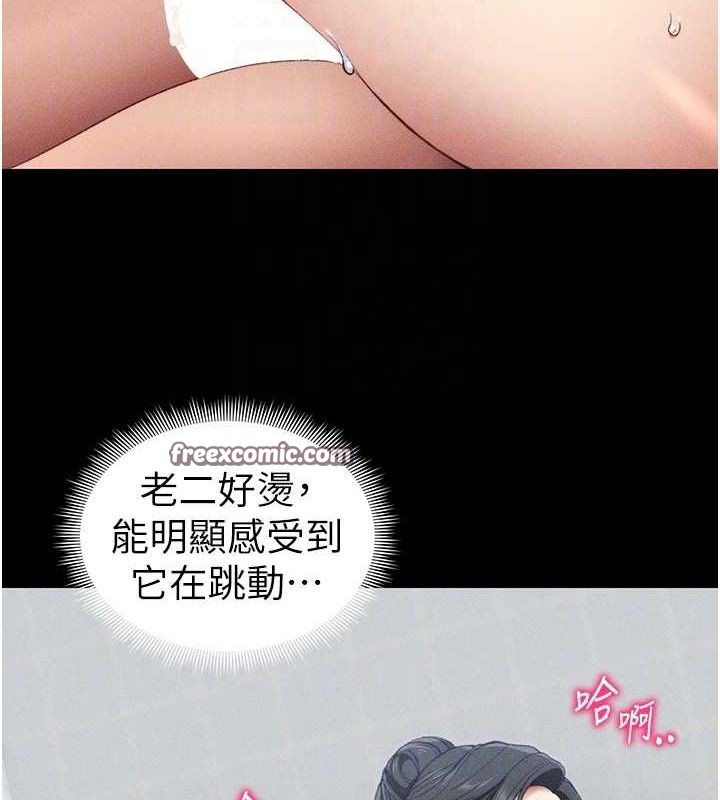 90.jpg