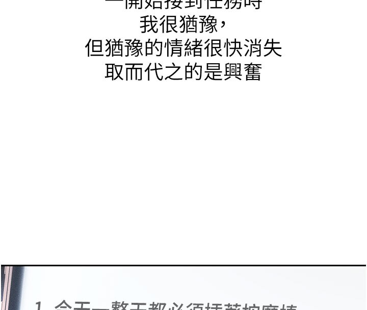 77.jpg