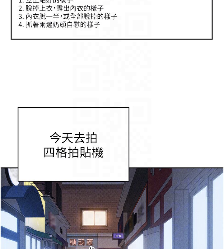 83.jpg