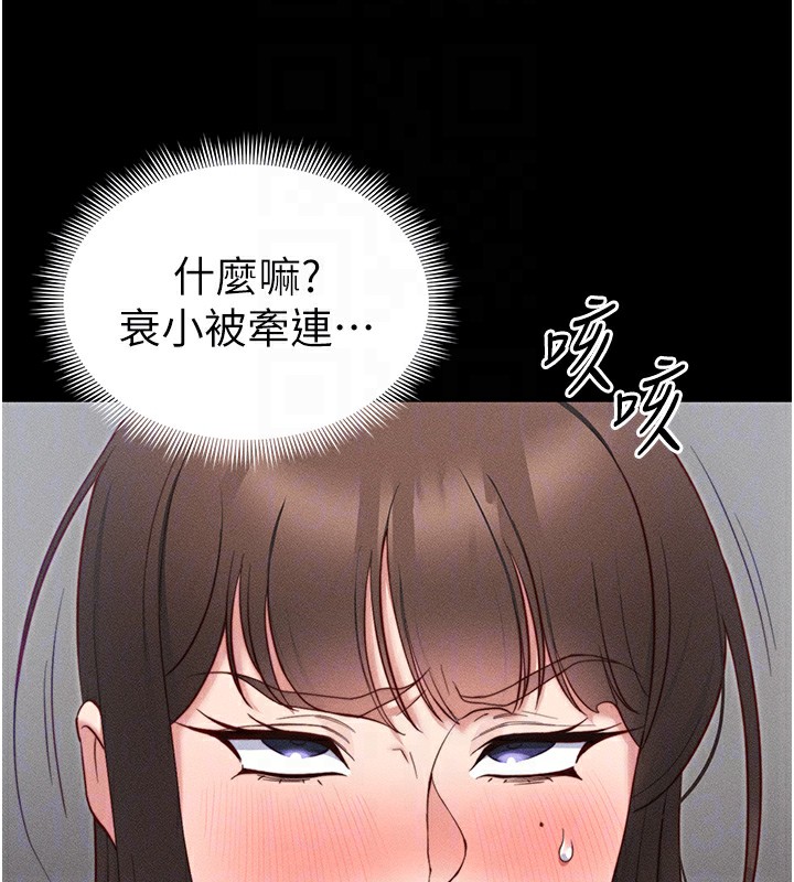 81.jpg
