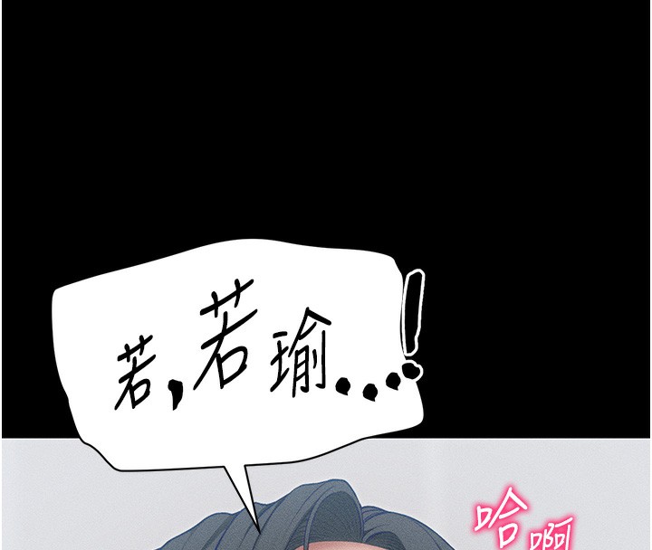 159.jpg