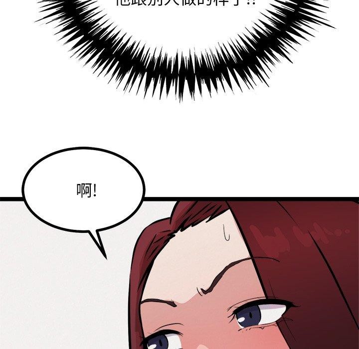 74.jpg
