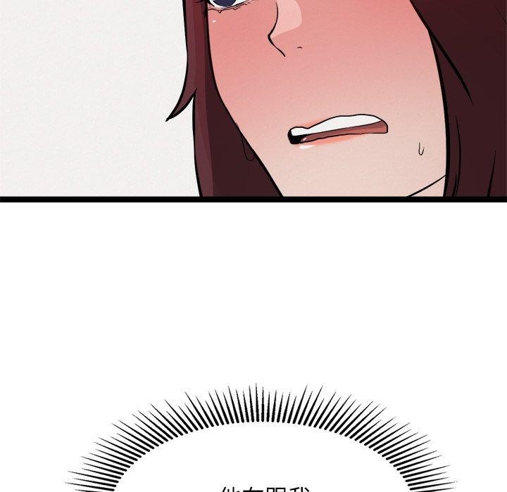 75.jpg