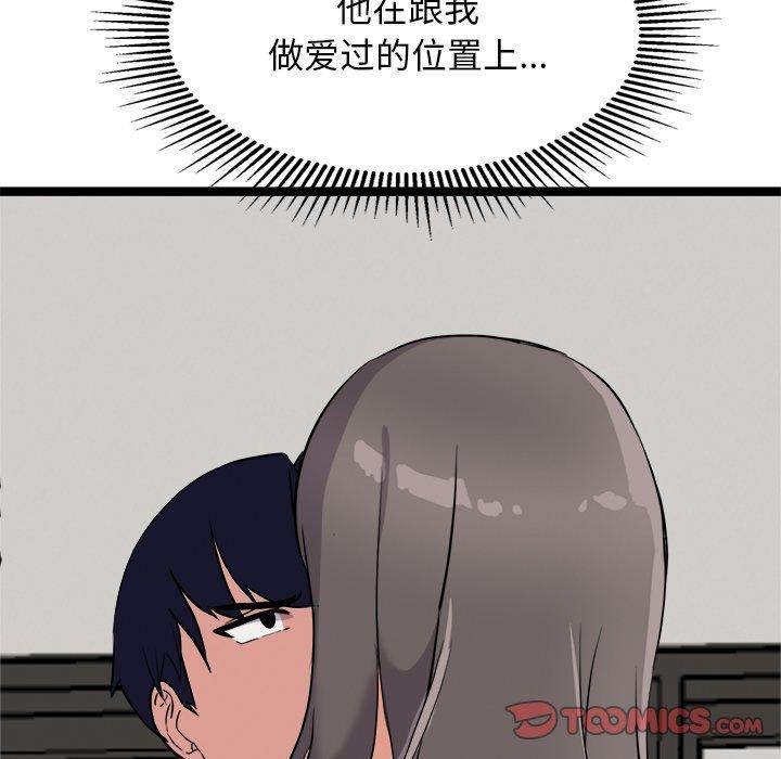 76.jpg