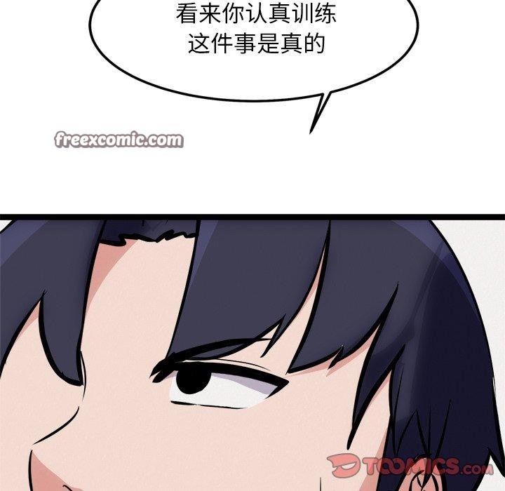 84.jpg