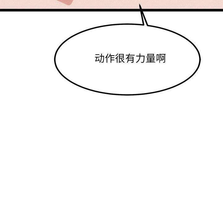 86.jpg