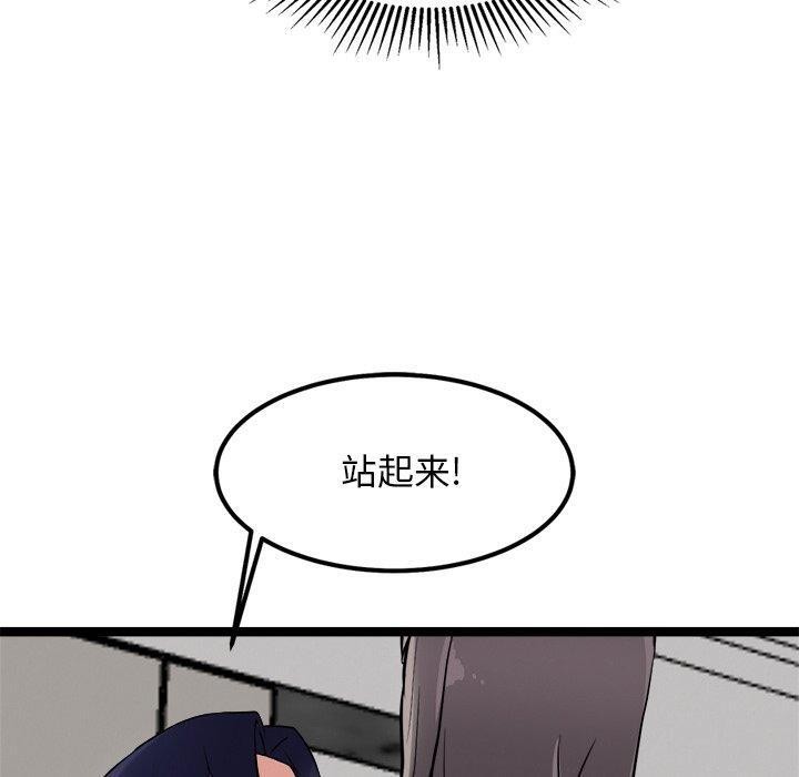 90.jpg