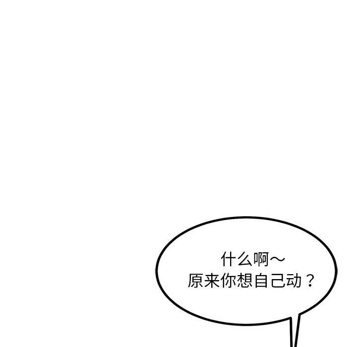 93.jpg