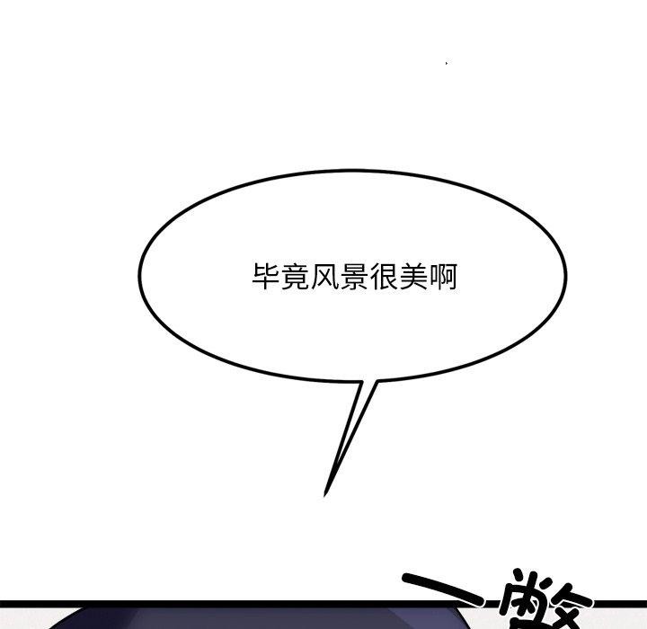 96.jpg
