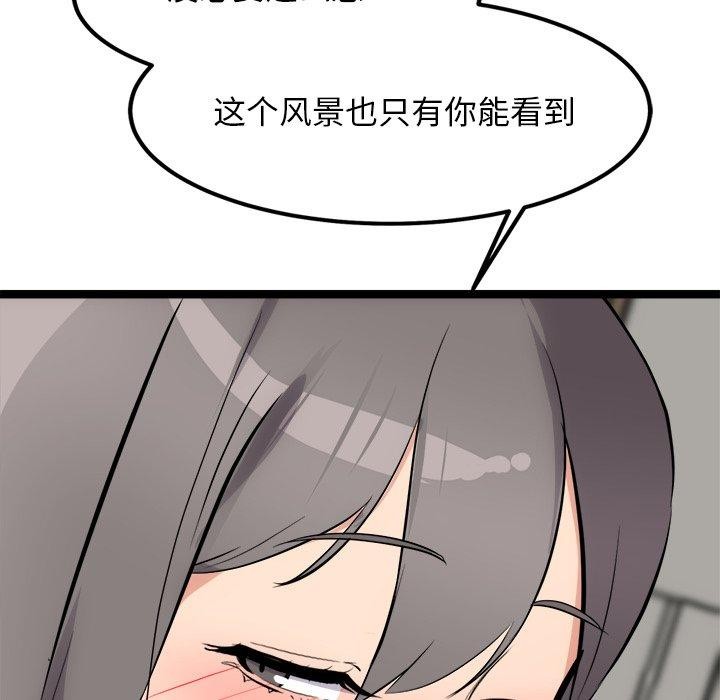 106.jpg
