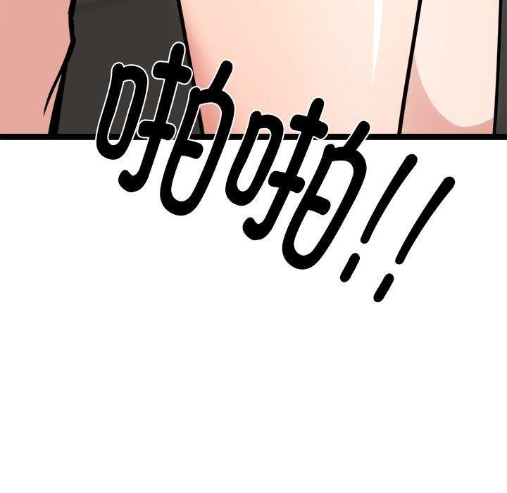 113.jpg