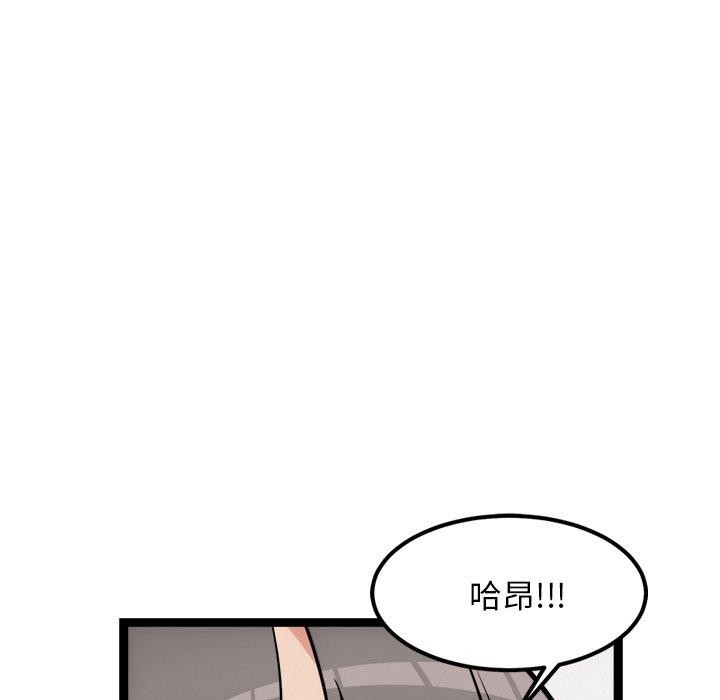 114.jpg