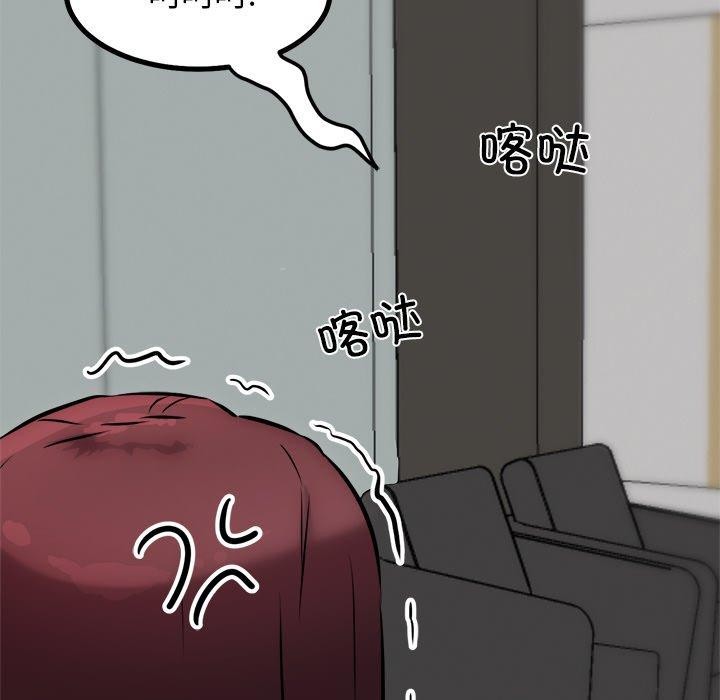 133.jpg