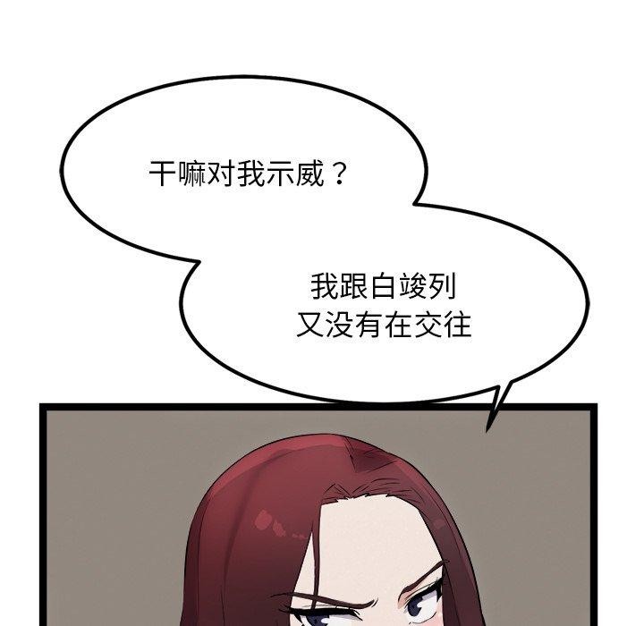 137.jpg