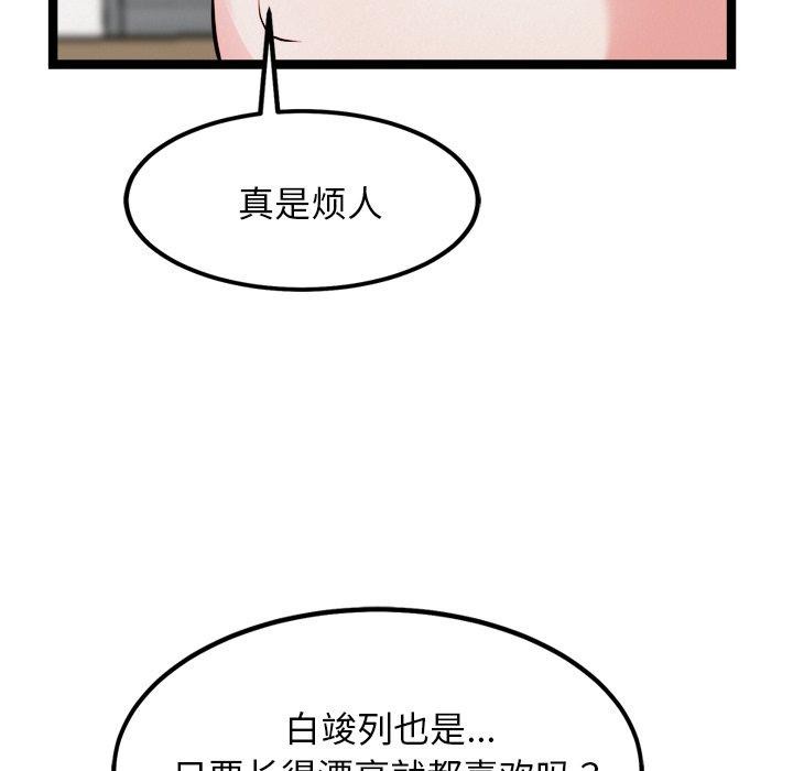 139.jpg