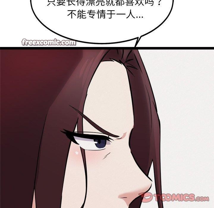 140.jpg